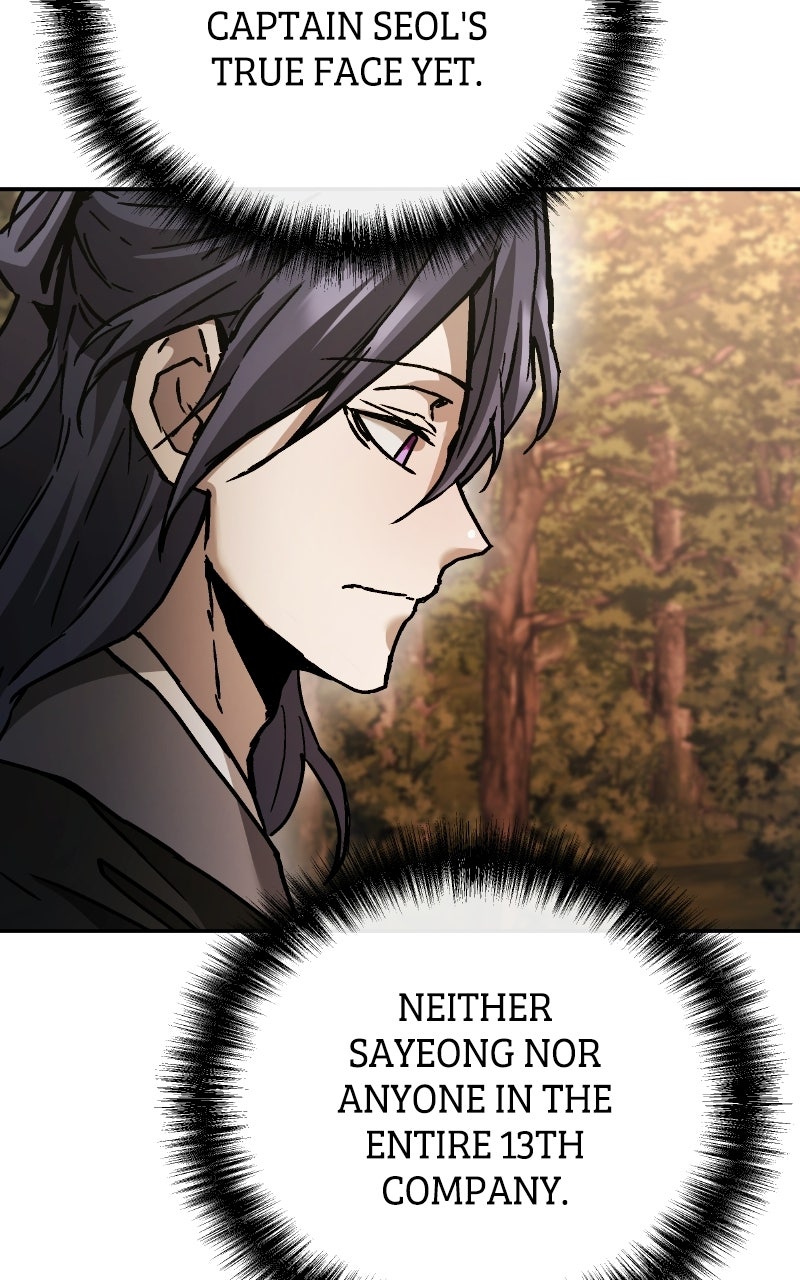 Demonic Frontline: The 13thFlying Dragon Company Episode 20 page 72 - 