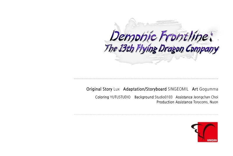 Demonic Frontline: The 13thFlying Dragon Company Episode 21 page 128 - 
