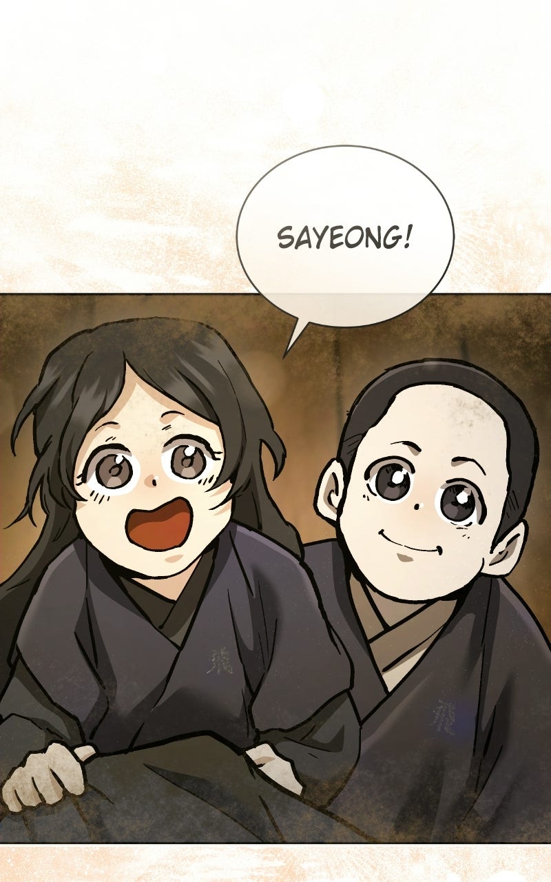 Demonic Frontline: The 13thFlying Dragon Company Episode 21 page 4 - 
