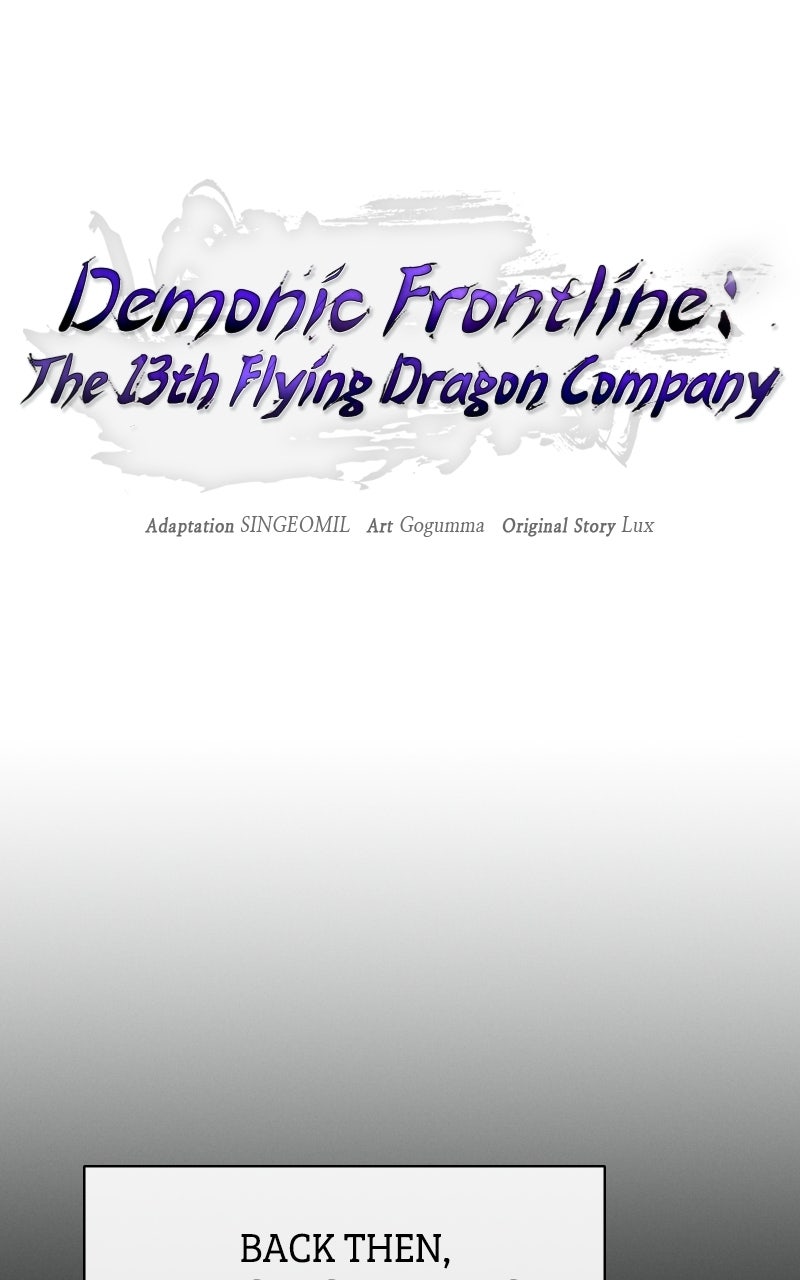 Demonic Frontline: The 13thFlying Dragon Company Episode 21 page 32 - 