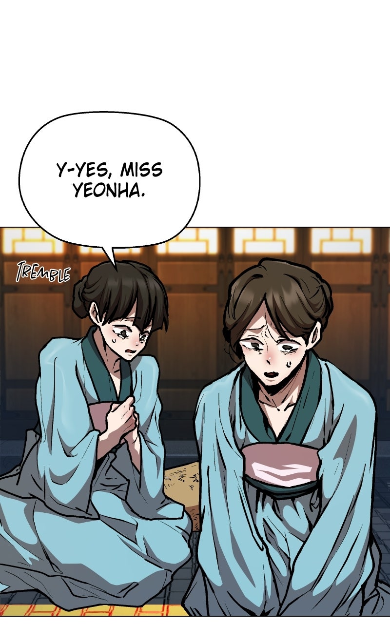 Demonic Frontline: The 13thFlying Dragon Company Episode 3 page 17 - 