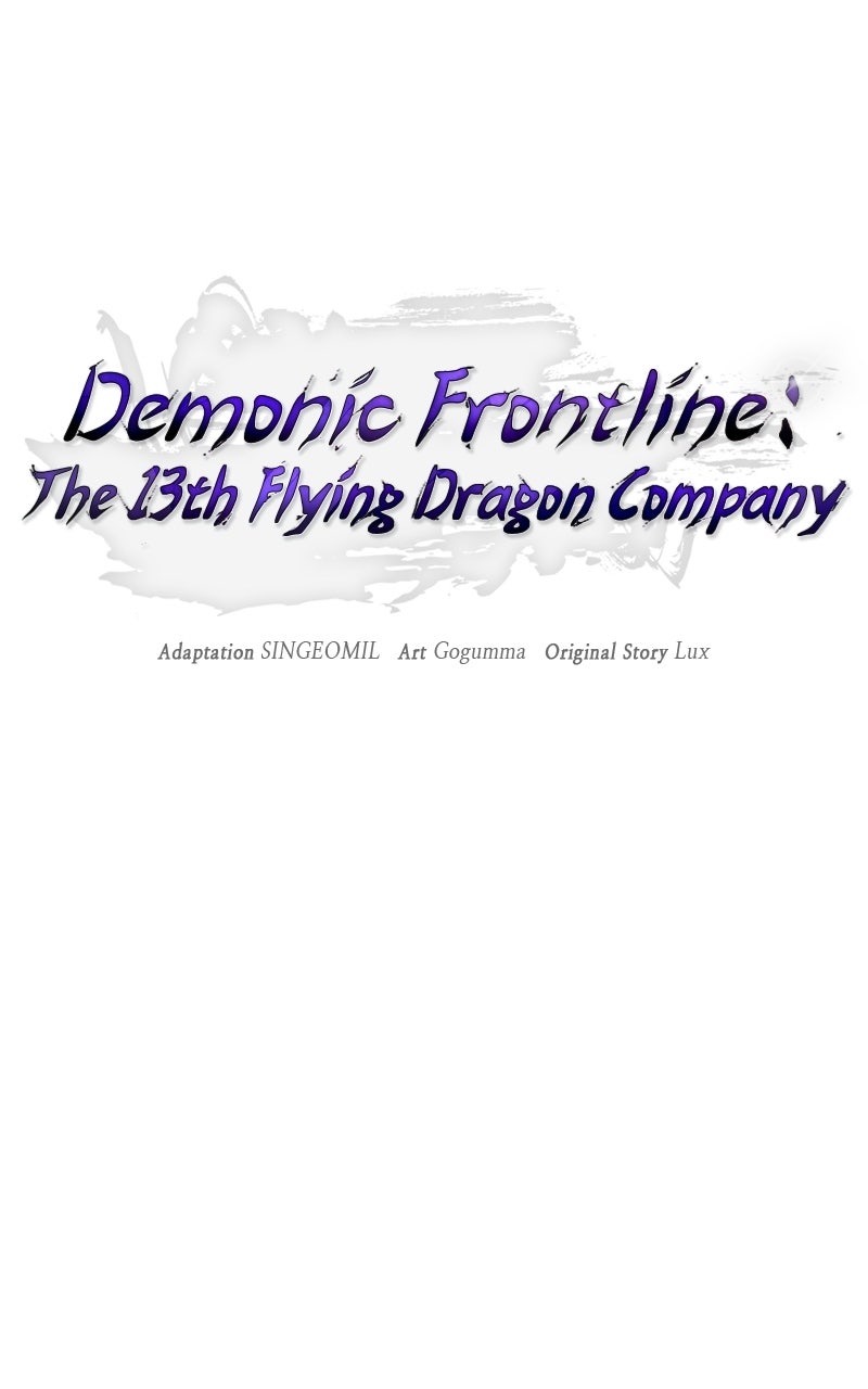 Demonic Frontline: The 13thFlying Dragon Company Episode 3 page 44 - 