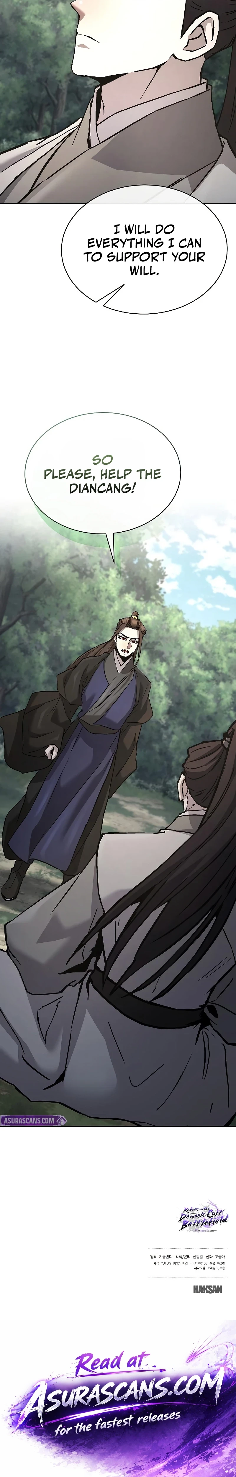 Demonic Frontline: The 13thFlying Dragon Company Chapter 35 page 18 - 