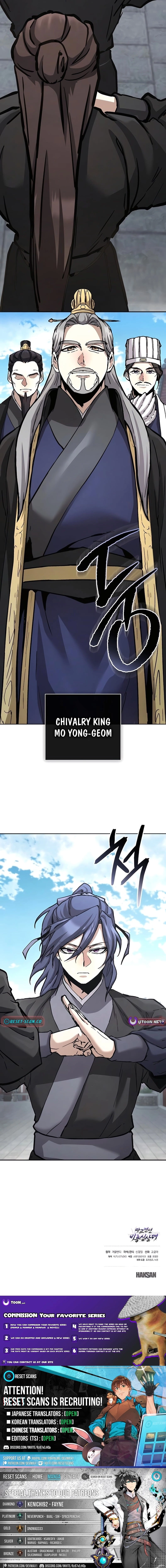 Demonic Frontline: The 13thFlying Dragon Company Chapter 36 page 16 - 