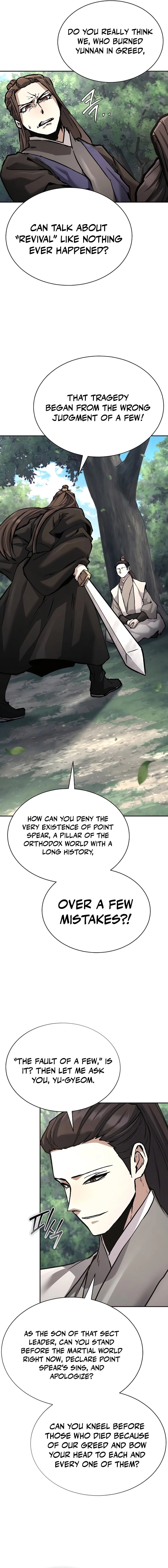 Demonic Frontline: The 13thFlying Dragon Company Chapter 36 page 5 - 
