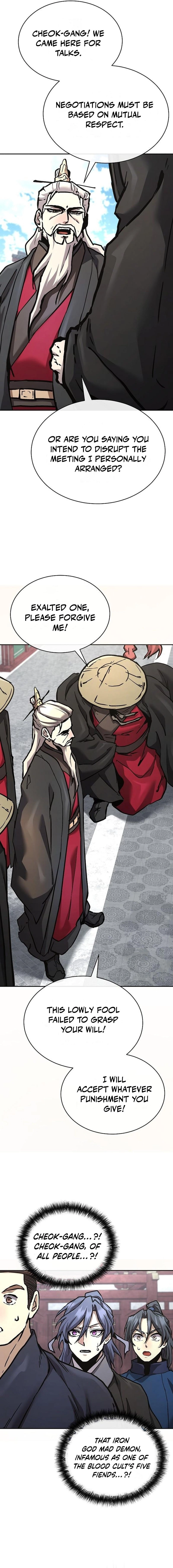 Demonic Frontline: The 13thFlying Dragon Company Chapter 37 page 12 - 