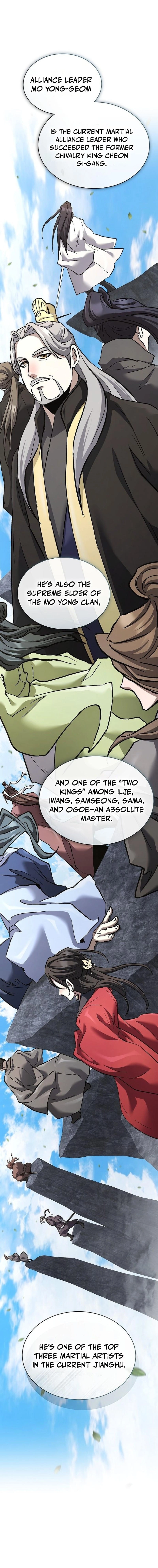 Demonic Frontline: The 13thFlying Dragon Company Chapter 37 page 4 - 