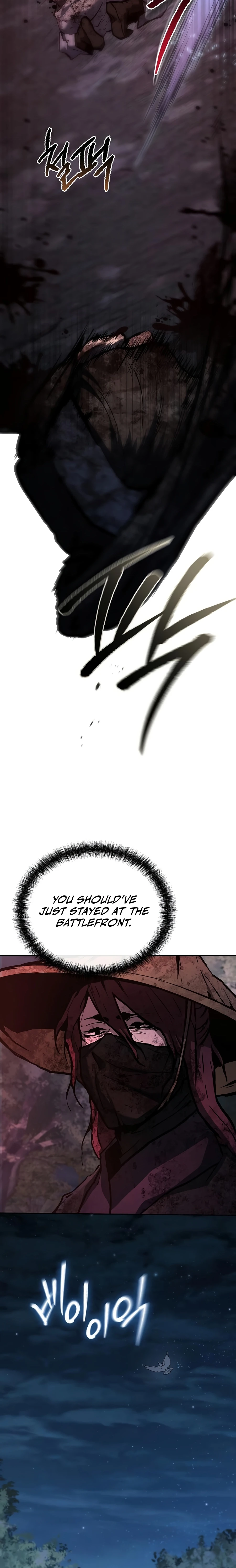 Demonic Frontline: The 13thFlying Dragon Company Chapter 39 page 12 - 