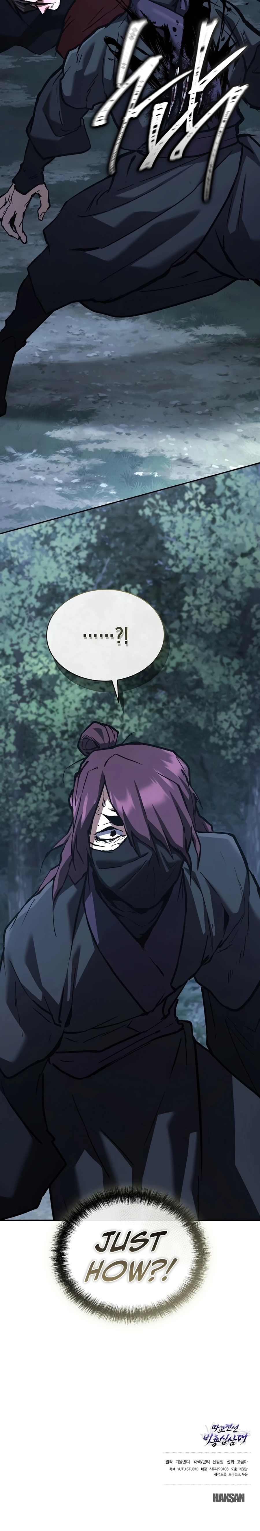 Demonic Frontline: The 13thFlying Dragon Company Chapter 39 page 18 - 