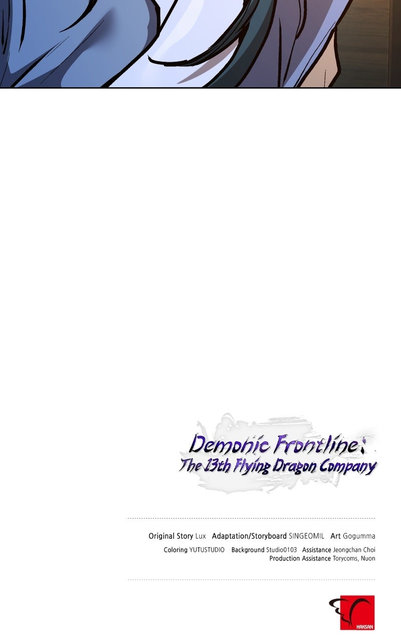 Demonic Frontline: The 13thFlying Dragon Company Episode 4 page 142 - 