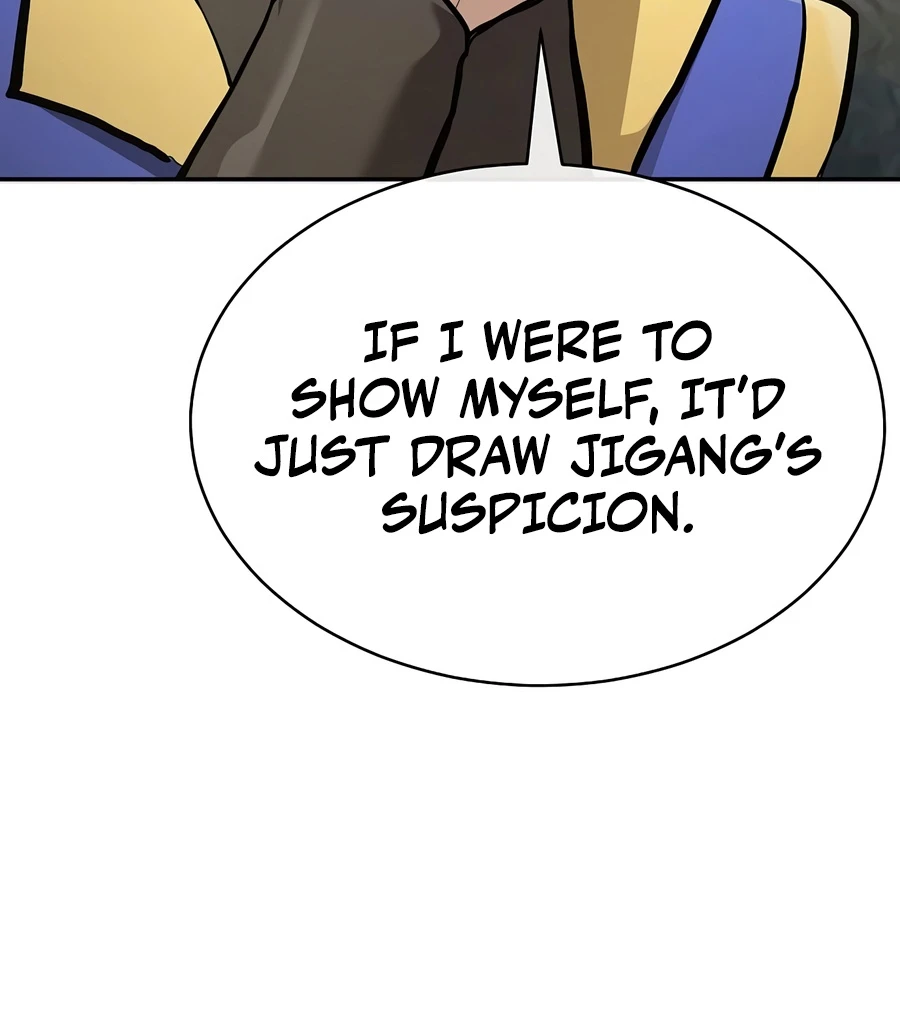 Demonic Frontline: The 13thFlying Dragon Company Chapter 41 page 17 - 