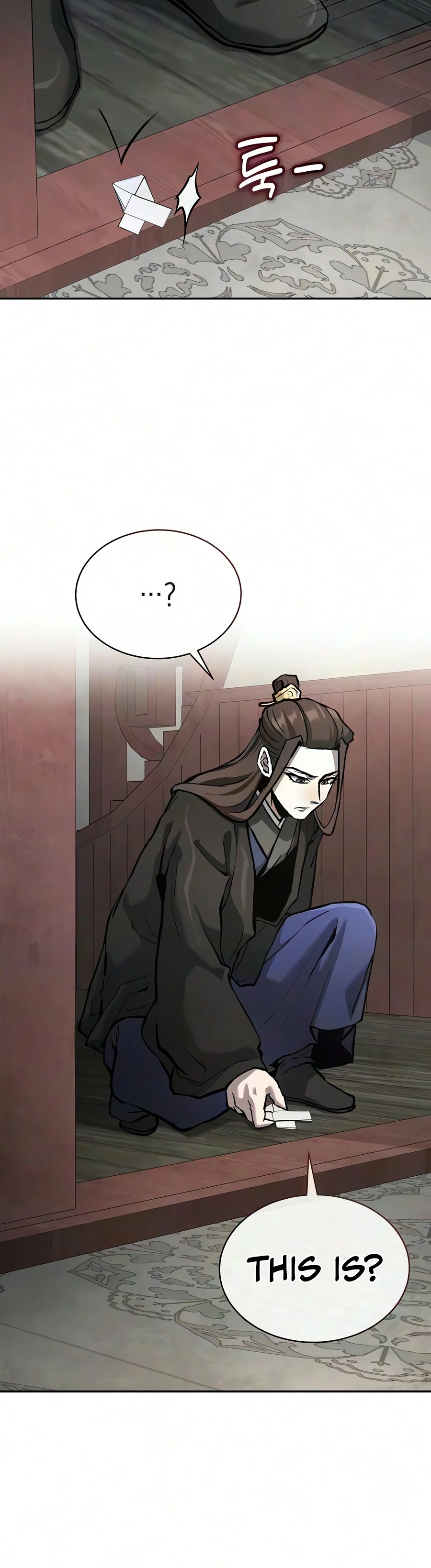 Demonic Frontline: The 13thFlying Dragon Company Chapter 42 page 12 - 