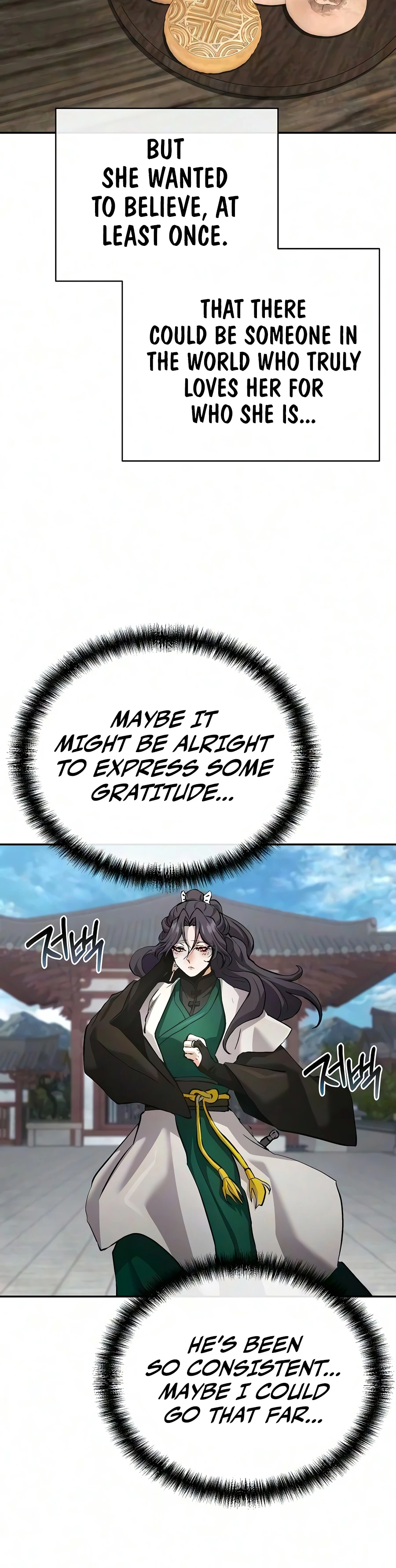 Demonic Frontline: The 13thFlying Dragon Company Chapter 43 page 12 - 