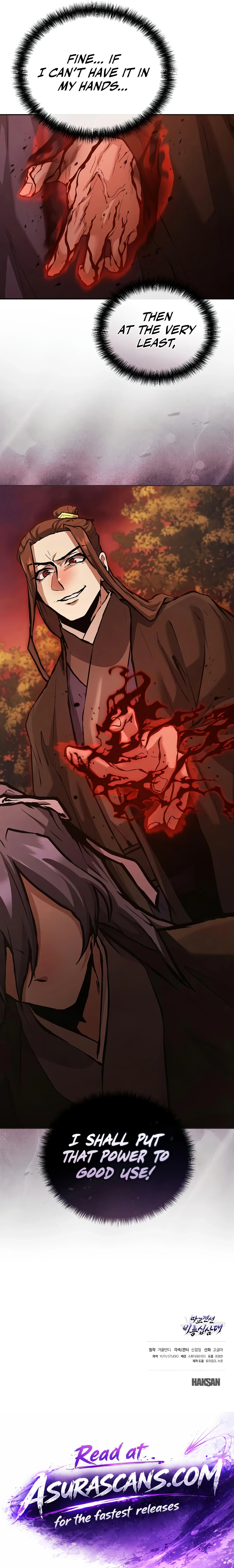 Demonic Frontline: The 13thFlying Dragon Company Chapter 44 page 15 - 