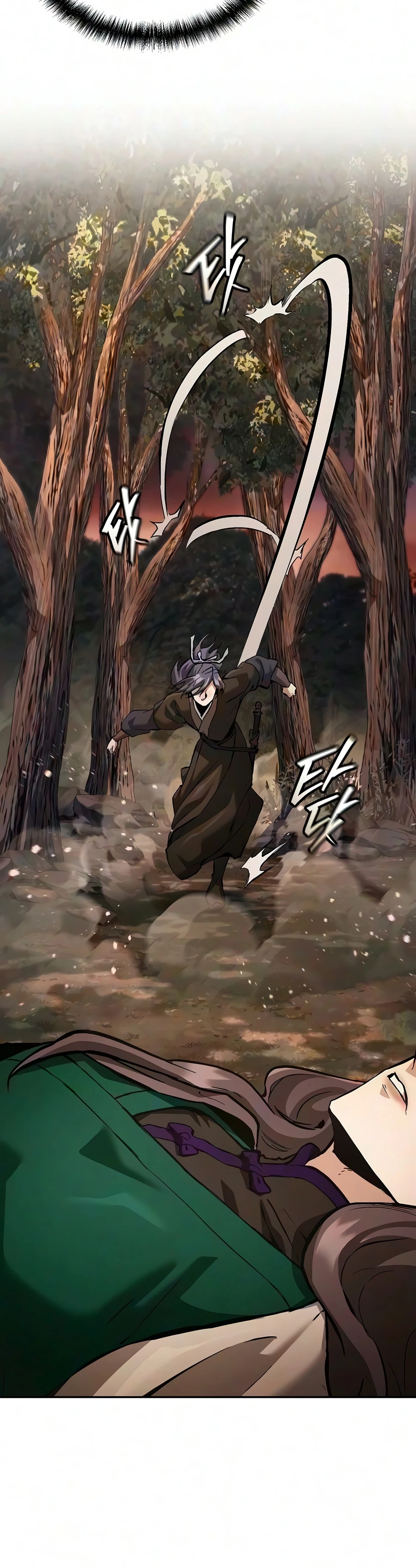 Demonic Frontline: The 13thFlying Dragon Company Chapter 45 page 2 - 