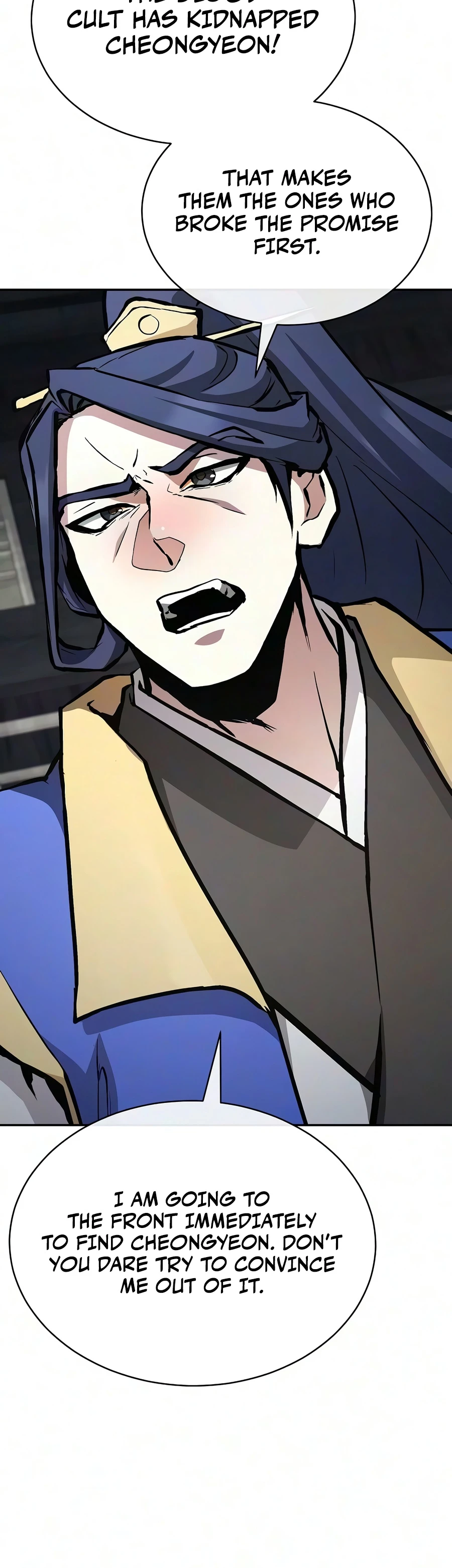 Demonic Frontline: The 13thFlying Dragon Company Chapter 46 page 16 - 