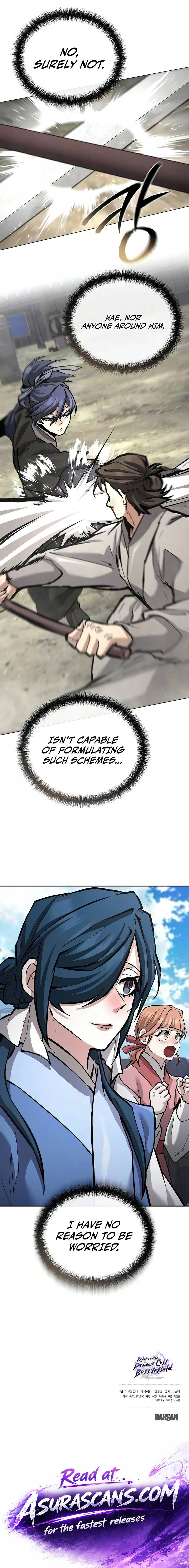 Demonic Frontline: The 13thFlying Dragon Company Chapter 46 page 18 - 