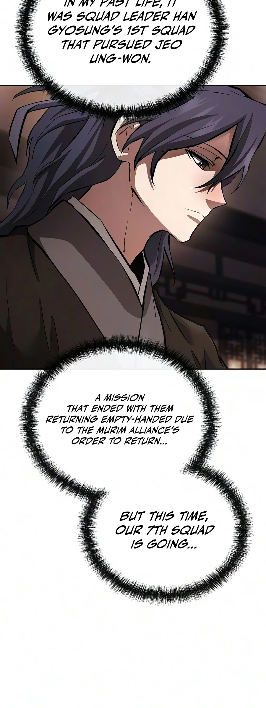 Demonic Frontline: The 13thFlying Dragon Company Chapter 47 page 2 - 