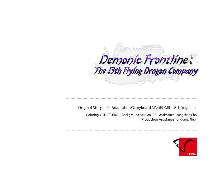 Demonic Frontline: The 13thFlying Dragon Company Episode 5 page 113 - 