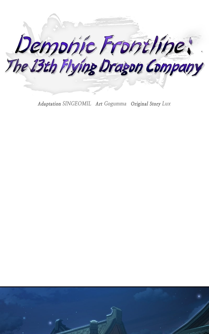 Demonic Frontline: The 13thFlying Dragon Company Episode 5 page 32 - 