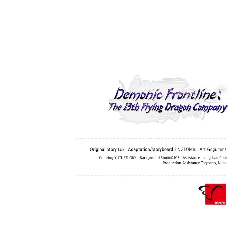 Demonic Frontline: The 13thFlying Dragon Company Episode 7 page 123 - 