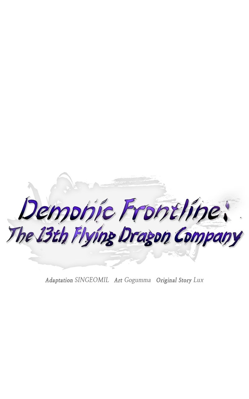 Demonic Frontline: The 13thFlying Dragon Company Episode 7 page 35 - 