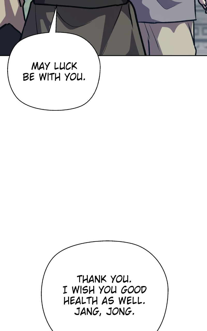 Demonic Frontline: The 13thFlying Dragon Company Episode 7 page 44 - 