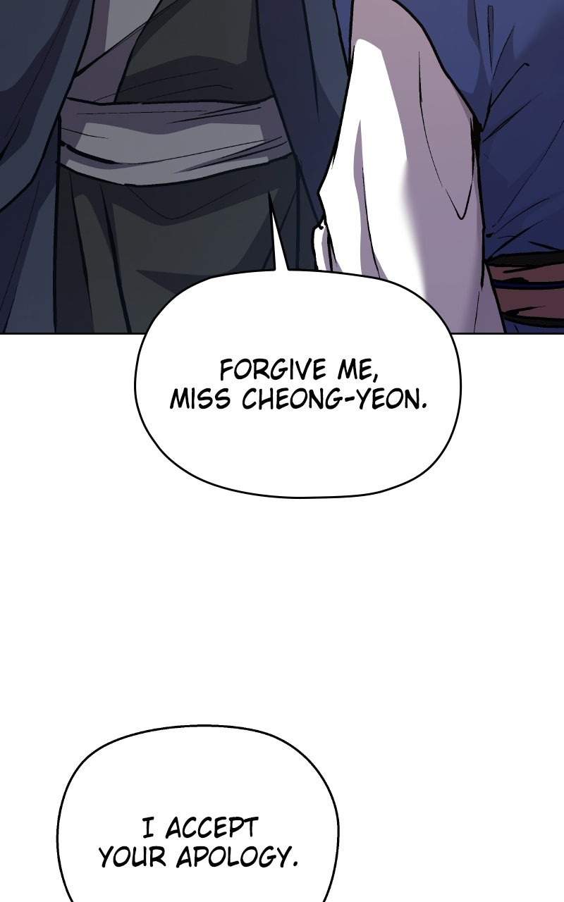 Demonic Frontline: The 13thFlying Dragon Company Episode 7 page 80 - 