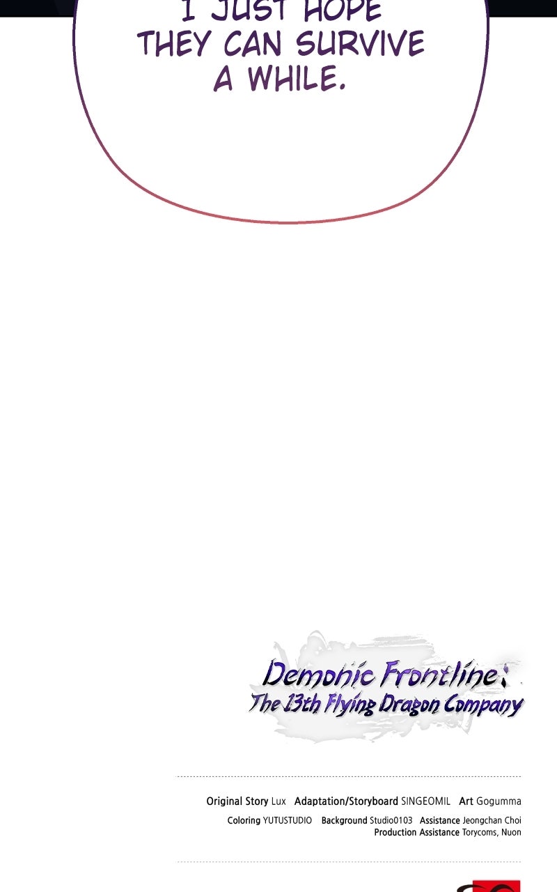 Demonic Frontline: The 13thFlying Dragon Company Episode 8 page 124 - 