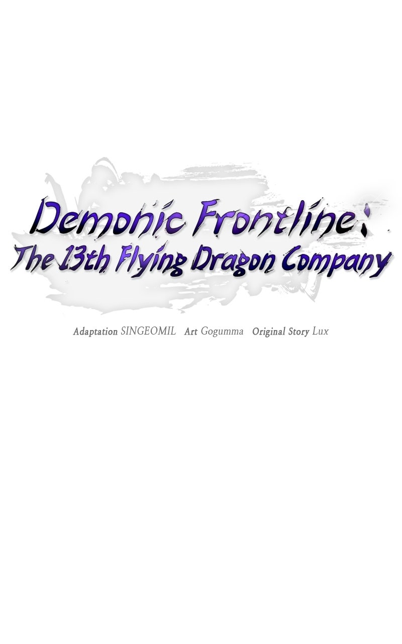 Demonic Frontline: The 13thFlying Dragon Company Episode 8 page 7 - 