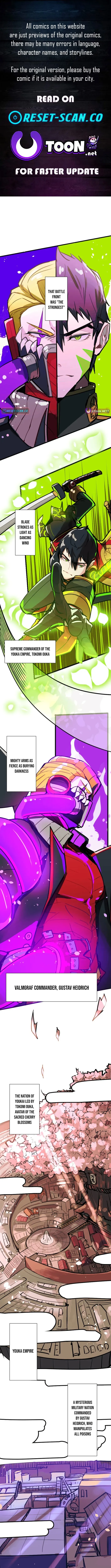 Demonic Poison Front Chapter 1 page 1 - 