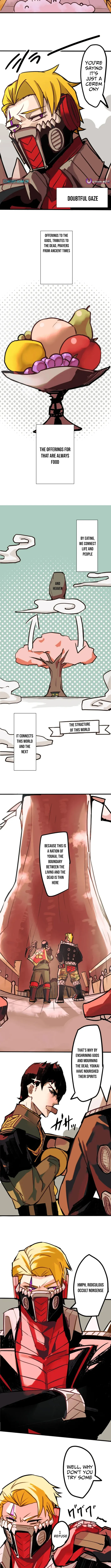Demonic Poison Front Chapter 1 page 6 - 