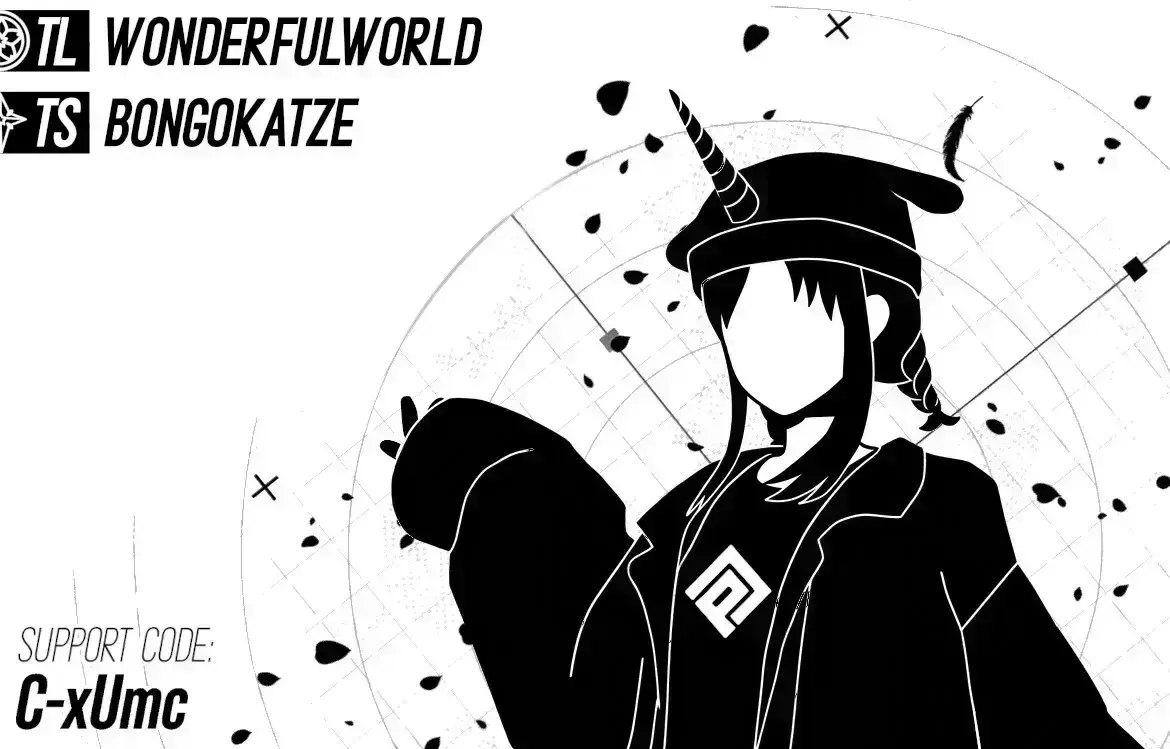 Demonic Poison Front Chapter 3 page 233 - 