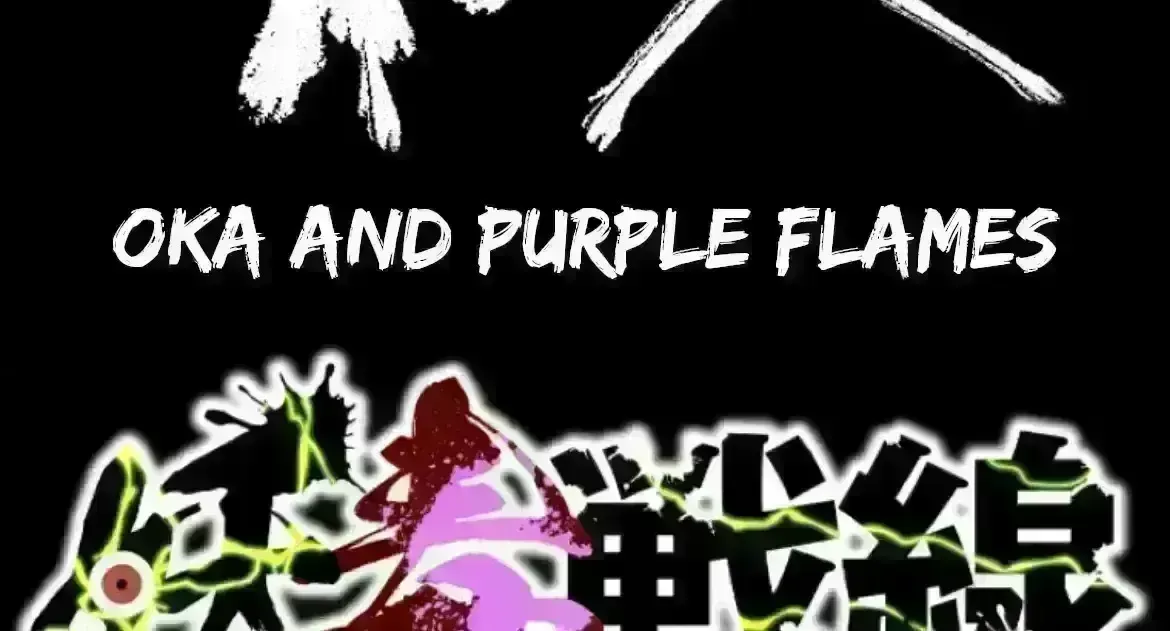 Demonic Poison Front Chapter 5 page 230 - 