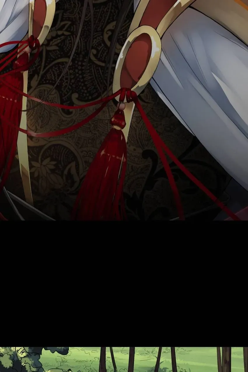 Demons On Earth Chapter 0 page 12 - 