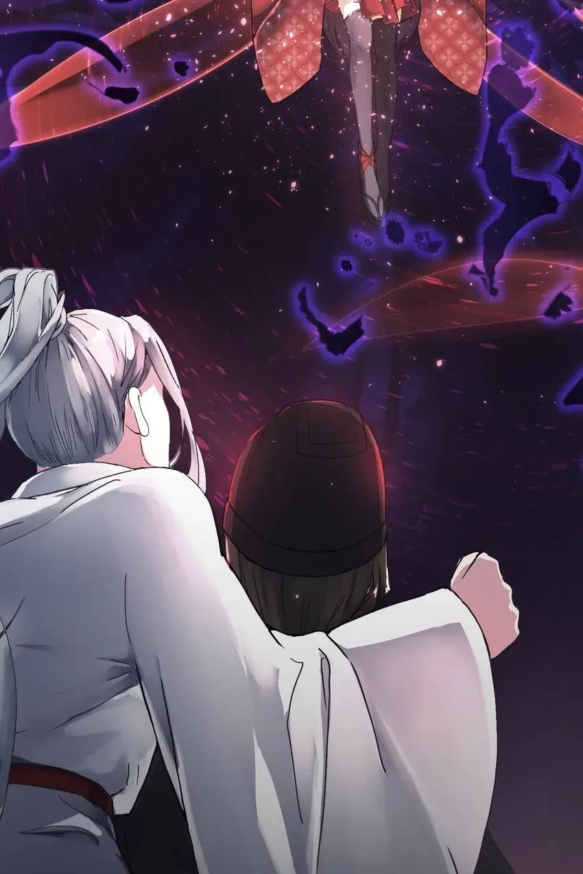 Demons On Earth Chapter 0 page 32 - 