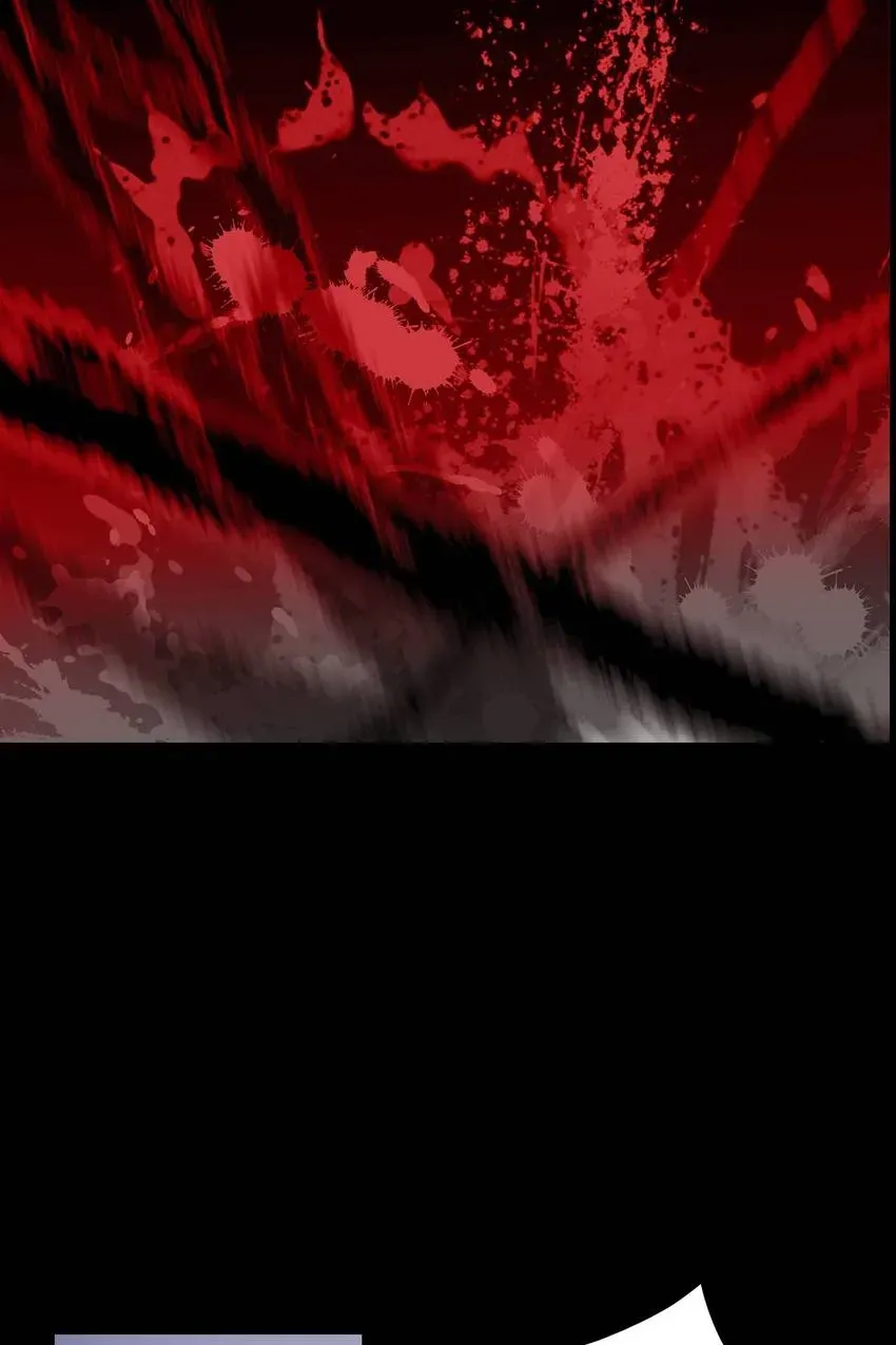 Demons On Earth Chapter 0 page 6 - 