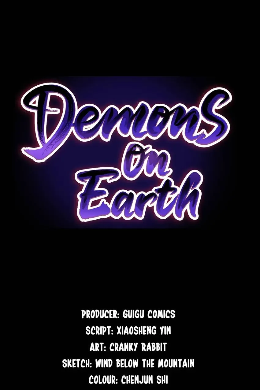 Demons On Earth Chapter 1 page 1 - 