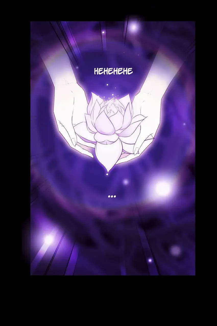 Demons On Earth Chapter 1 page 17 - 