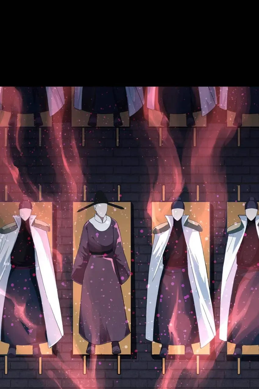 Demons On Earth Chapter 10 page 27 - 