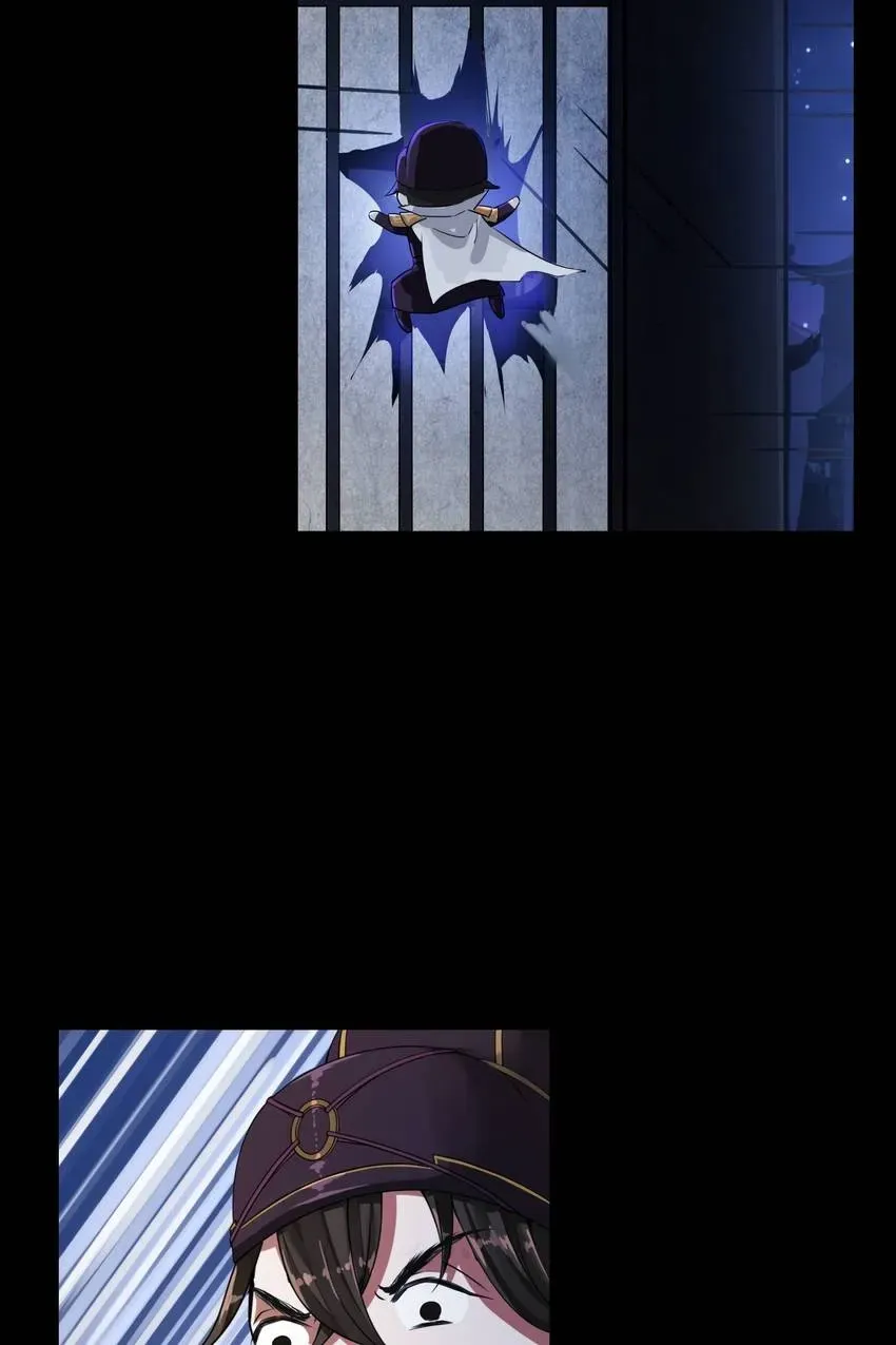 Demons On Earth Chapter 11 page 15 - 