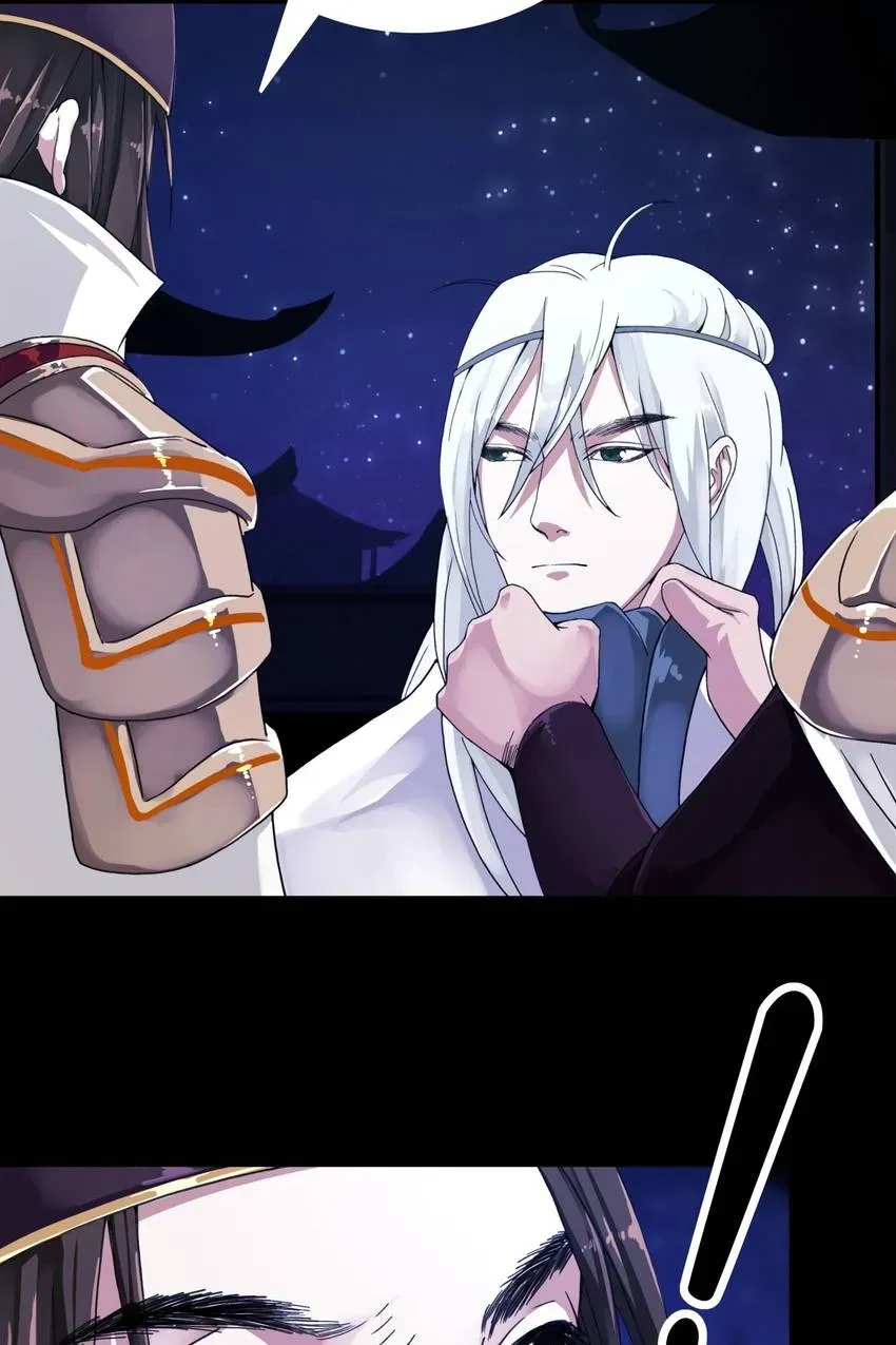 Demons On Earth Chapter 11 page 25 - 