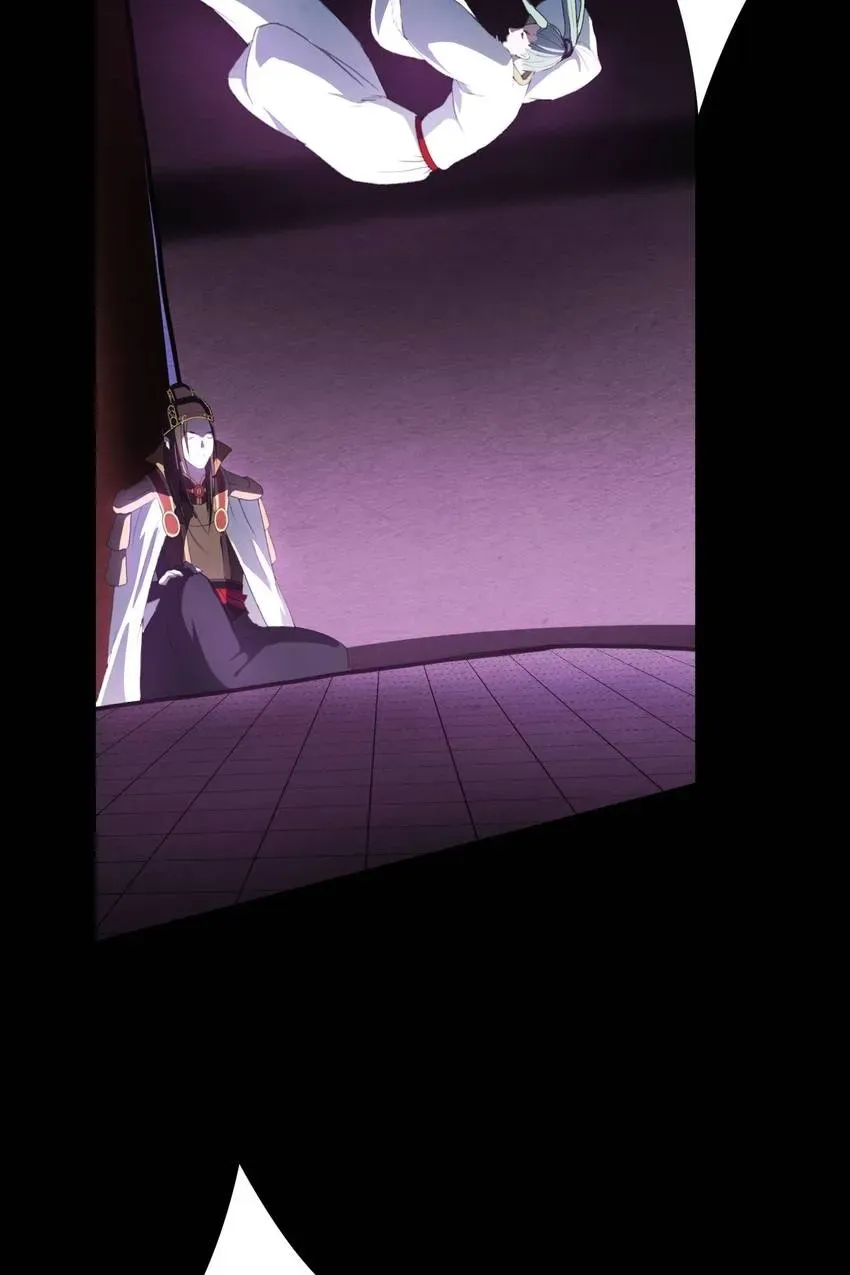 Demons On Earth Chapter 14 page 14 - 