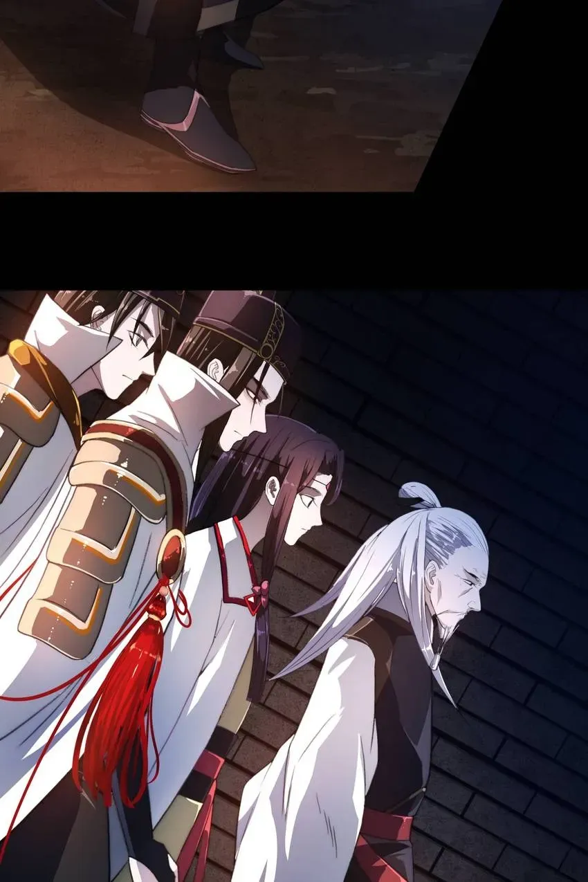 Demons On Earth Chapter 17 page 13 - 