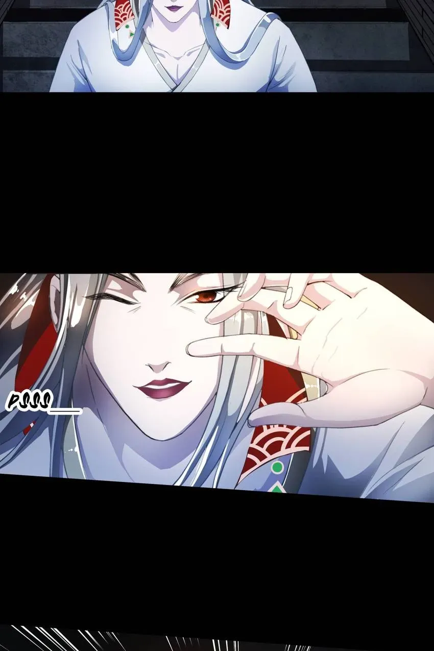 Demons On Earth Chapter 17 page 3 - 