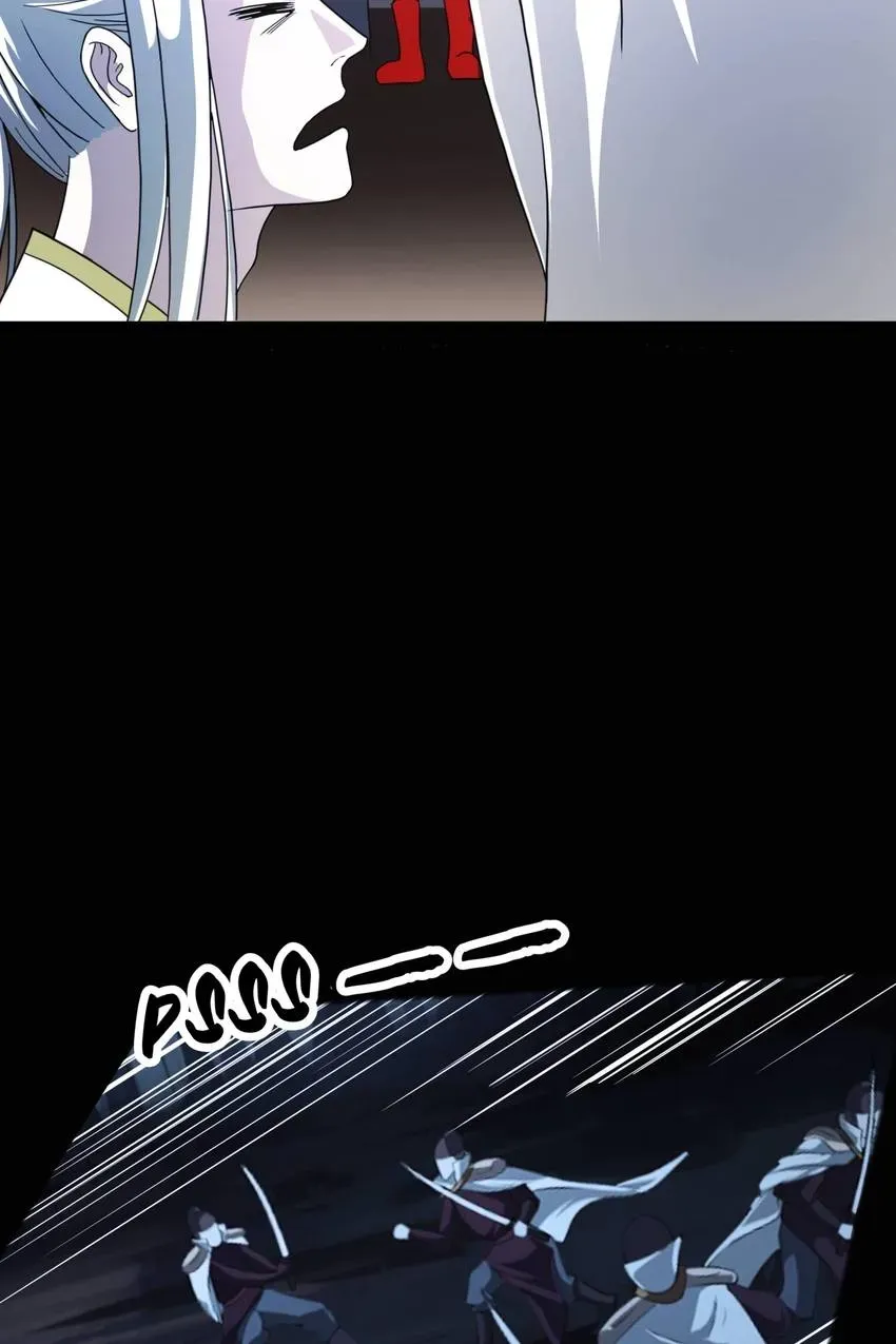 Demons On Earth Chapter 17 page 29 - 