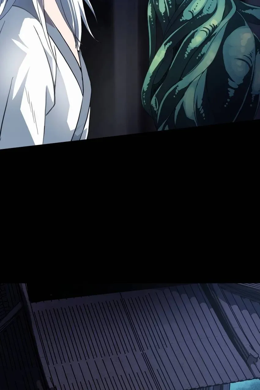 Demons On Earth Chapter 19 page 11 - 