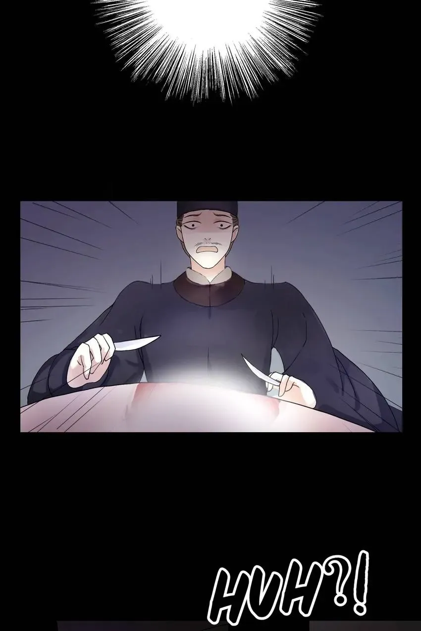 Demons On Earth Chapter 2 page 71 - 