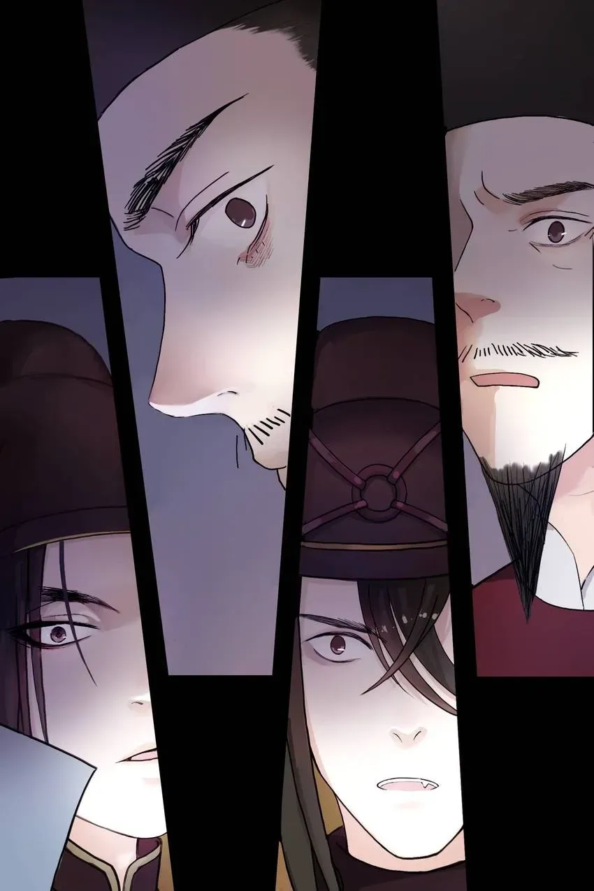 Demons On Earth Chapter 2 page 72 - 