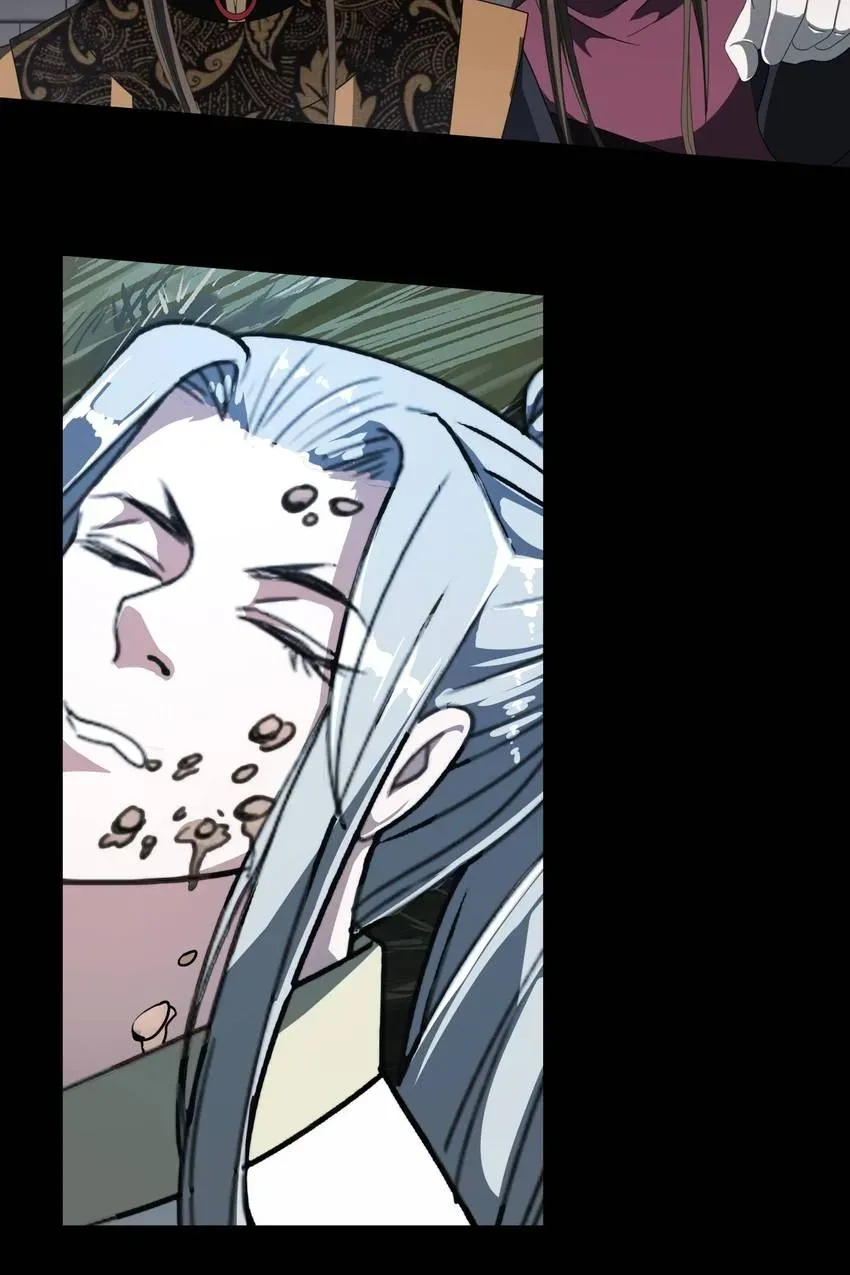 Demons On Earth Chapter 27 page 22 - 